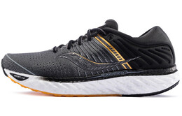 Кроссовки Triumph для бега мужские с низким верхом серые/черные Saucony s20546-45