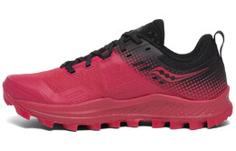 Кроссовки Saucony Women's Peregrine 10 ST 'Barberry' s10568-20