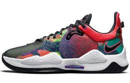 Мужские баскетбольные кроссовки Nike PG 5 cw3143-600