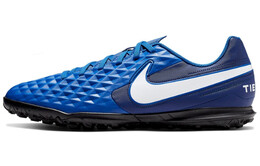 Футбольные кроссовки Nike Legend унисекс at6109-414
