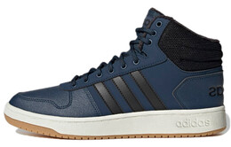 Adidas neo Hoops 2.0 Баскетбольные кроссовки Мужской gz7939
