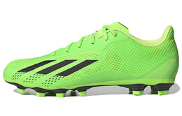 Мужские футбольные кроссовки Adidas X Speedportal gw8494
