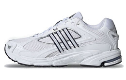 Кроссовки для бега Adidas Response унисекс fx6166