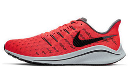 Мужские кроссовки для бега Nike Air Zoom Vomero ah7857-602