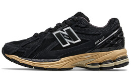Кроссовки для бега New Balance Nb 1906R унисекс m1906rk
