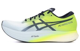 Кроссовки для бега Asics Metaspeed Edge унисекс 1013a116-401