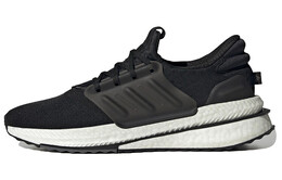 Мужские кроссовки для бега Adidas X_PLRBOOST id9432