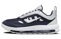 Кроссовки Nike Air Max AP для мужчин, Blue with White Lettering cu4826-014 | blue with white lettering
