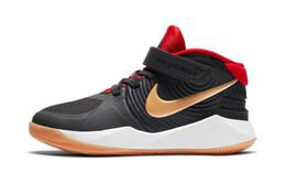 Детские баскетбольные кроссовки Nike Team Hustle D 9 FlyEase PS bv2951-003