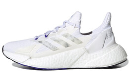 Кроссовки женские X9000l4 с низким верхом, белые/серые Adidas fy7385