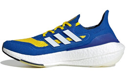 Кроссовки Adidas Ultra Boost 21 Boston Marathon 2021 fz1926