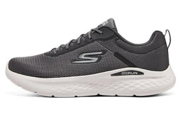 Кроссовки для бега Go Run Lite мужские с низким верхом серые Skechers 220893-gry