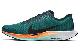 Беговые кроссовки Nike Pegasus Turbo 2 унисекс cn6928-300