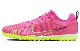 Футбольные кроссовки Nike Mercurial Vapor 15 унисекс dj5605-605