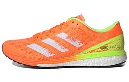 Adidas кроссовки унисекс gz0310