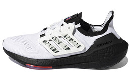 Кроссовки Adidas Ultraboost 22 унисекс gw1915