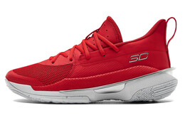 Мужские баскетбольные кроссовки Under Armour Curry 7 3023838-606