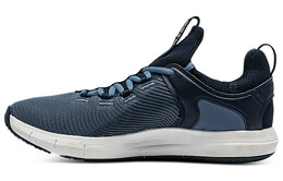 Кроссовки Under Armour HOVR унисекс 3023009-402