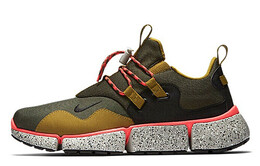 Мужские беговые кроссовки Nike Pocket 898033-300