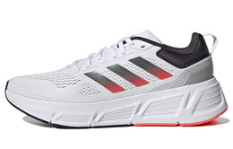 Мужские кроссовки для бега Adidas Questar gz0626