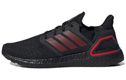 Кроссовки Adidas Ultraboost 20 унисекс id4255