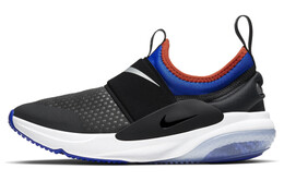 Кроссовки Nike Joyride Nova Black/Hyper Royal/Chrome GS aq3141-004