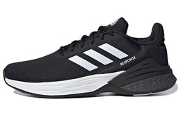 Мужские кроссовки для бега Adidas Response fx3625
