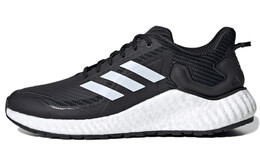 Adidas Climawarm Ltd Кроссовки унисекс h67363