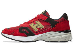 Кроссовки для бега New Balance NB 920 унисекс m920yox