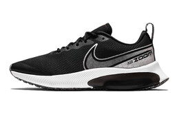 Женские беговые кроссовки Nike Air Zoom Arcadia cz6399-005