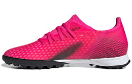 Футбольные кроссовки унисекс Adidas X GHOSTED fw6940