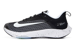 Кроссовки Nike Air Zoom Speed 2 черный белый (GS) dc5148-001