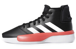 Мужские баскетбольные кроссовки Adidas g54103