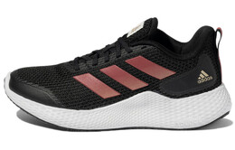 Кроссовки Adidas Edgebounce унисекс gz0892