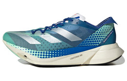 Кроссовки Adidas Adizero Adios Pro 3 унисекс gw7260