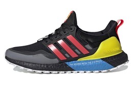 Мужские кроссовки для бега по пересеченной местности Adidas Ultraboost eg8097