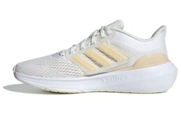 Кроссовки Adidas Ultrabounce Women's 'White Crystal Sand', белый/оранжевый ie0725 | white/orange