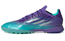 Мужские футбольные кроссовки Adidas X Speedflow gz4729