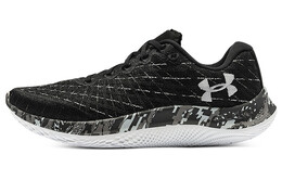 Мужские кроссовки Under Armour Flow Velociti 3025474-001