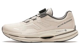 Кроссовки мужские с низким верхом Anta 112415560-3 | beige