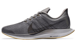 Мужские кроссовки для бега Nike Pegasus 35 aj4114-003