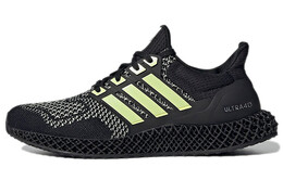 Кроссовки для бега Adidas Ultraboost 4D унисекс gz4499