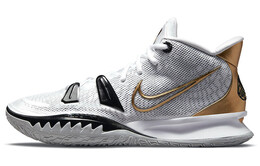 Мужские баскетбольные кроссовки Nike Kyrie 7 cq9326-101