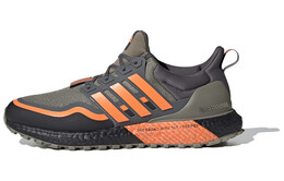 Кроссовки для бега по пересеченной местности Adidas Ultraboost унисекс h67359