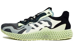 Adidas кроссовки унисекс eg6510