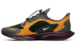 Кроссовки для бега Nike Pegasus 35 унисекс bq0579-700