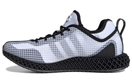 Кроссовки Adidas Y-3 Runner 4D IO White Black fx1059