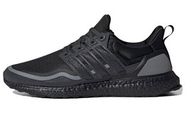 Adidas кроссовки унисекс eg8105