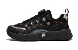 Детские баскетбольные кроссовки Fila Croissant GS, Black k15b341201fbd | black