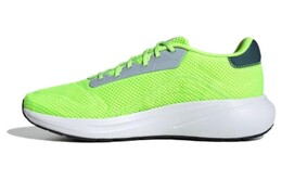 Кроссовки для бега Response Unisex Low-top Green Adidas ig0739 | green